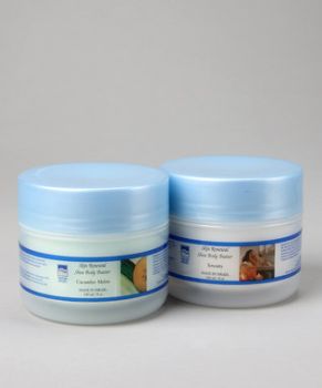 Shea Butter - Dry Skin Treatment - Dead Sea Spa - 8.0 oz.