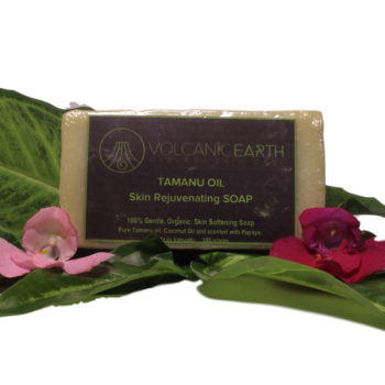 Bar Soap - Tamanu & Coconut Oils - Volcanic Earth - 3.4 oz.