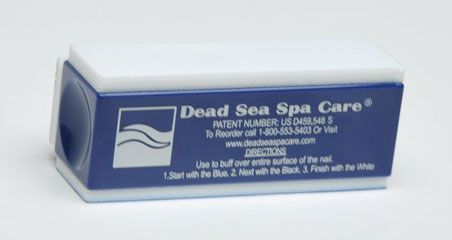 Nail Buffer for a Clear Coat Manicured Look - Dead Sea Spa Care
