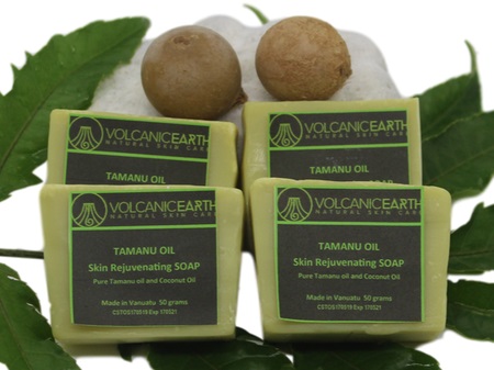Bar Soap - Coconut & Tamanu Oils - Volcanic Earth - 4-Pack